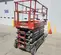 2018 Skyjack SJIII4740 Scissor Lift