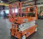 2018 Snorkel S4726E Scissor Lift