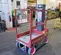 2019 Skyjack SJ12 Self-Propelled One-Person Lift