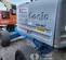 2017 Genie S-40 Boom Lift