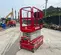 2017 MEC MICRO 19 Scissor Lift