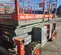 2018 Skyjack SJ8831RT Rough Terrain Scissor Lift