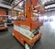 2018 Snorkel S4726E Scissor Lift