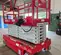 2019 MEC 4555SE Scissor Lift