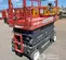 2019 Skyjack SJIII4632 Scissor Lift