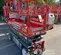 2020 Skyjack SJ3220 Scissor Lift