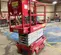 2019 MEC MICRO 19 Scissor Lift