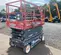 2018 Skyjack SJIII4632 Scissor Lift
