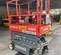 2018 Skyjack SJIII3219 Scissor Lift