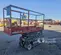 2016 Skyjack SJIII3219 Scissor Lift