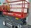 2017 Skyjack SJIII4632 Scissor Lift