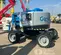 2022 Genie Z45-XC-SUB