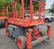 2019 Skyjack SJ6826RT Rough Terrain Scissor Lift