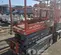 2018 Skyjack SJIII3219 Scissor Lift