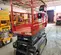 2017 JLG 1932R Scissor Lift