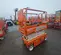 2019 Snorkel S3219E Scissor Lift