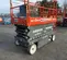 2018 Skyjack SJIII4632 Scissor Lift