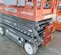 2018 Skyjack SJIII4626 Scissor Lift