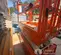 2021 Snorkel S3219E Scissor Lift