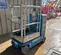 2017 Genie GR-20 Self-Propelled One-Person Lift