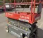 2016 Skyjack SJIII3219 Scissor Lift