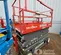 2019 Skyjack SJIII4632 Scissor Lift