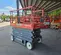2017 Skyjack SJIII4632 Scissor Lift