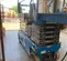 2017 Genie GS-3232 Scissor Lift