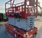 2017 MEC 4555SE Scissor Lift