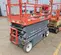 2017 Skyjack SJIII4632 Scissor Lift