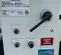 2014 Custom Air Products & Services 120-PAH-CE Air Handler