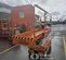 2019 Snorkel S3219E Scissor Lift