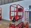 2018 MEC MICRO 19 Scissor Lift