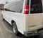 2017 Chevrolet E3500EXTLSGRWD