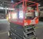 2018 Skyjack SJIII4740 Scissor Lift