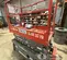 2016 Skyjack SJIII3219 Scissor Lift