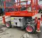 2019 Skyjack SJ6826RT Rough Terrain Scissor Lift