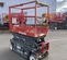 2018 Skyjack SJIII3219 Scissor Lift