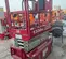 2017 MEC 1330SE Scissor Lift