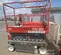 2018 Skyjack SJIII3219 Scissor Lift