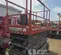 2018 Skyjack SJIII4740 Scissor Lift