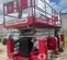 2017 MEC 6092RT Rough Terrain Scissor Lift