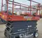 2017 Skyjack SJIII4740 Scissor Lift