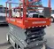 2018 Skyjack SJIII4632 Scissor Lift