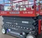 2018 Skyjack SJIII4632 Scissor Lift