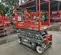 2016 Skyjack SJIII3219 Scissor Lift