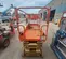 2017 JLG 3246ES Scissor Lift
