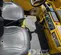 2022 Taylor Dunn BIG FOOT 48V AC Utility Vehicle