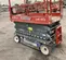 2017 Skyjack SJIII4632 Scissor Lift
