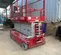 2017 MEC 4555SE Scissor Lift